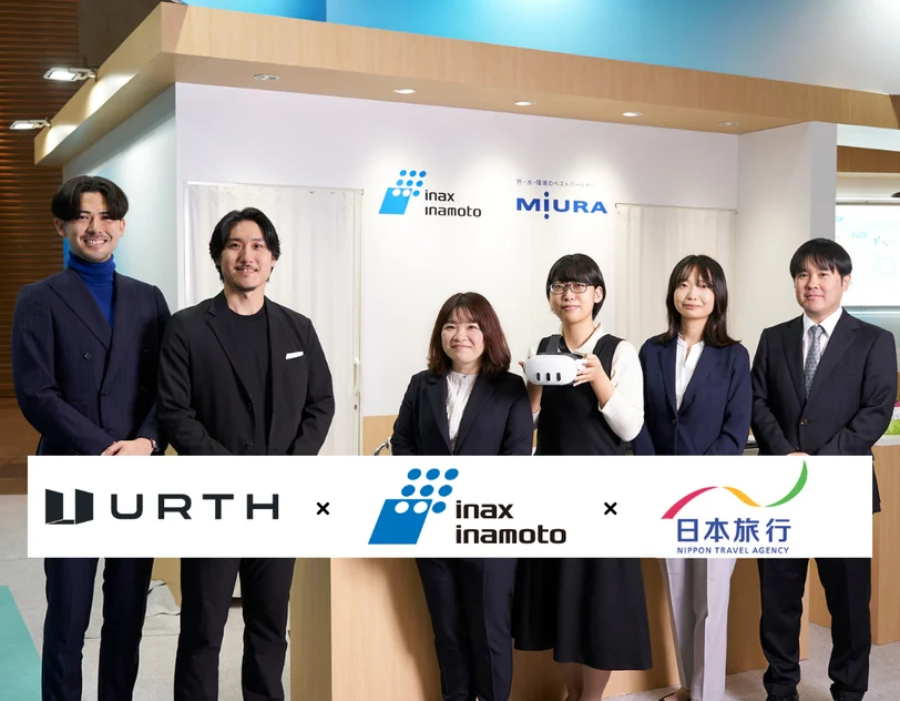 【体験する企業像】アイナックス稲本がメタバースで加速させる企業ブランドの再定義