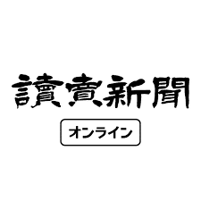 読売新聞 VRmall VRコマース