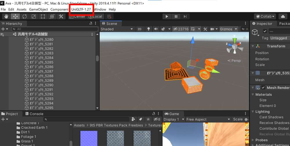 unity gltf glb import
