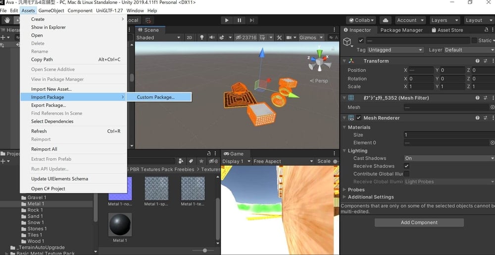unity gltf unitypackage
