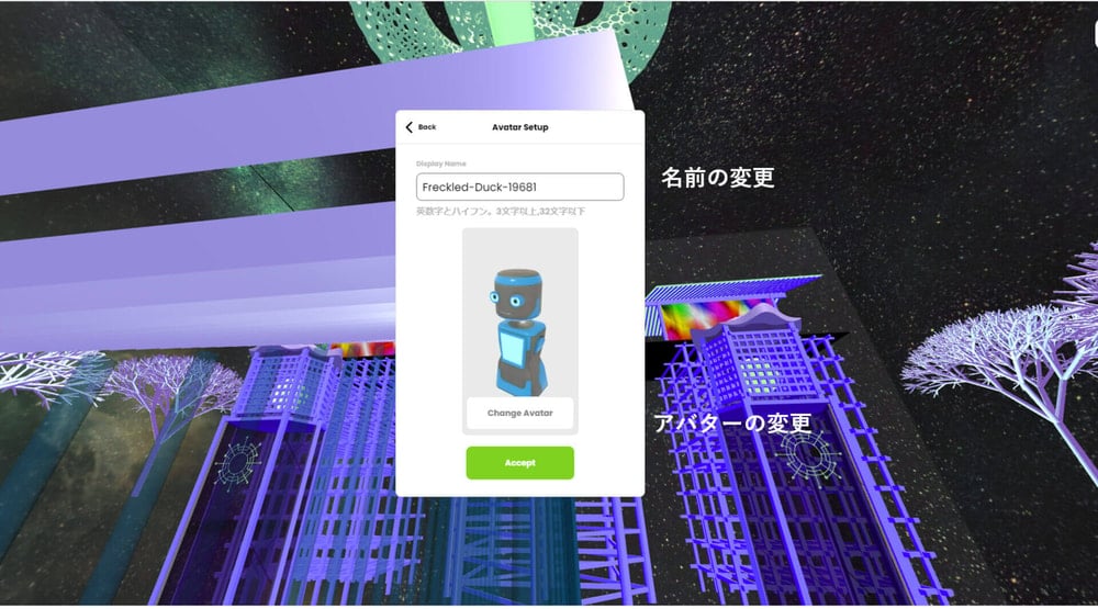 VR方法
