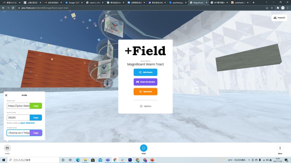 VR WEBページへの埋め込み