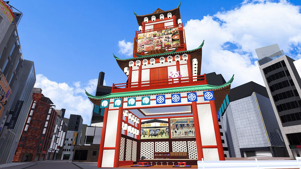 大丸松坂屋 事例