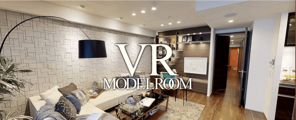 VRモデルルーム（三菱地所）画像
