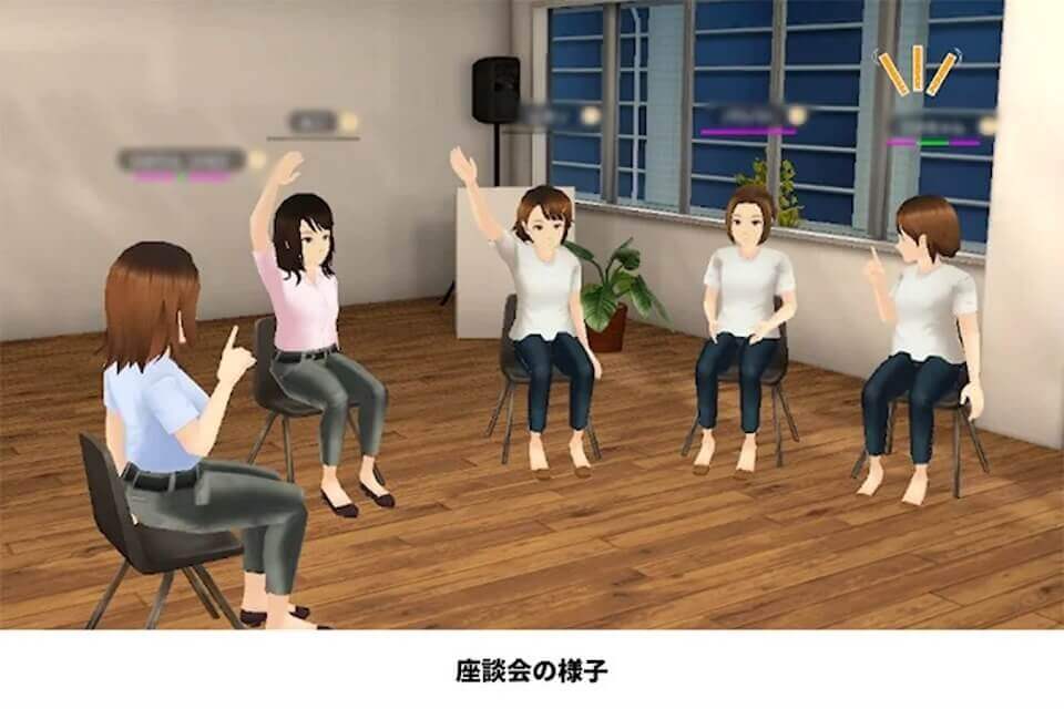 がん患者がメタバース上で座談会画像