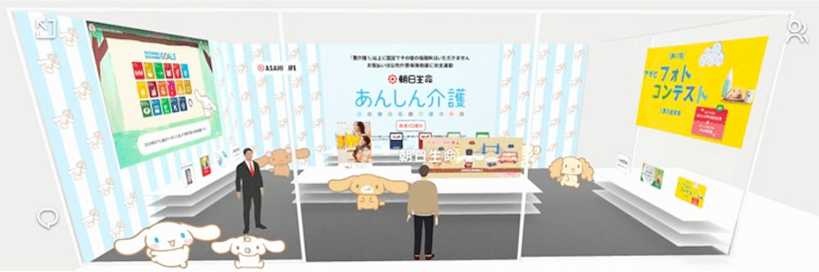 朝日生命画像