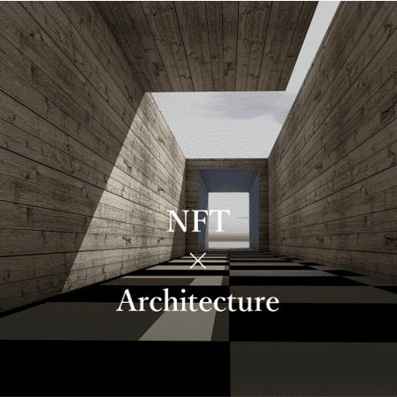 NFT,建築,Cellspace